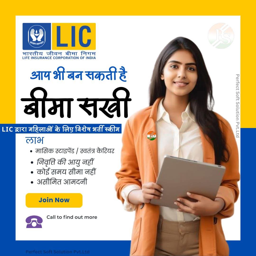 WhatsApp Image 2025-07-25 at 1.37.50 PM (1)