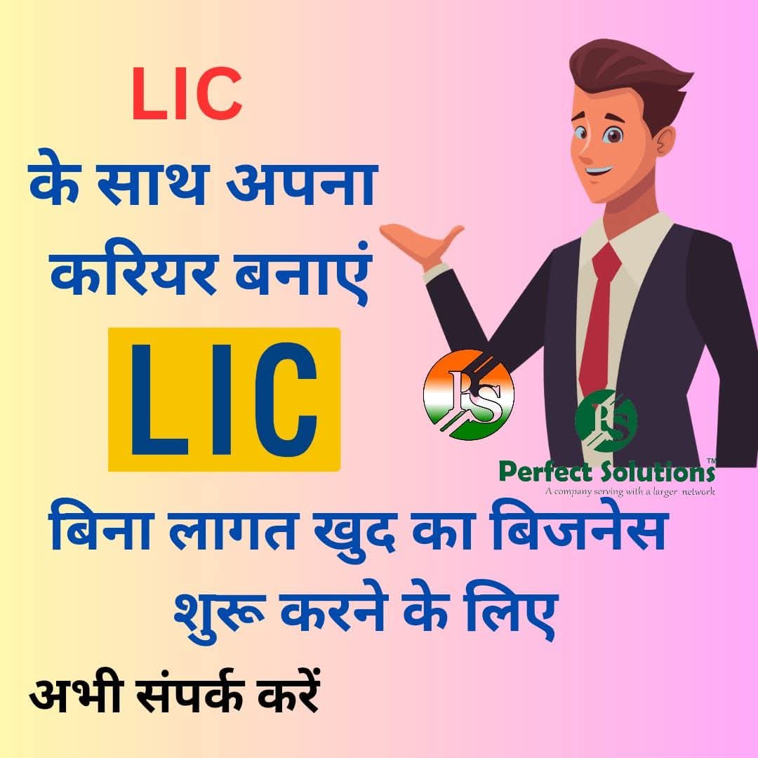 WhatsApp Image 2025-07-25 at 1.37.50 PM